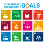 持続可能な開発目標(SDGs)報告2021　概要