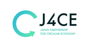 循環経済パートナーシップ（J4CE）
